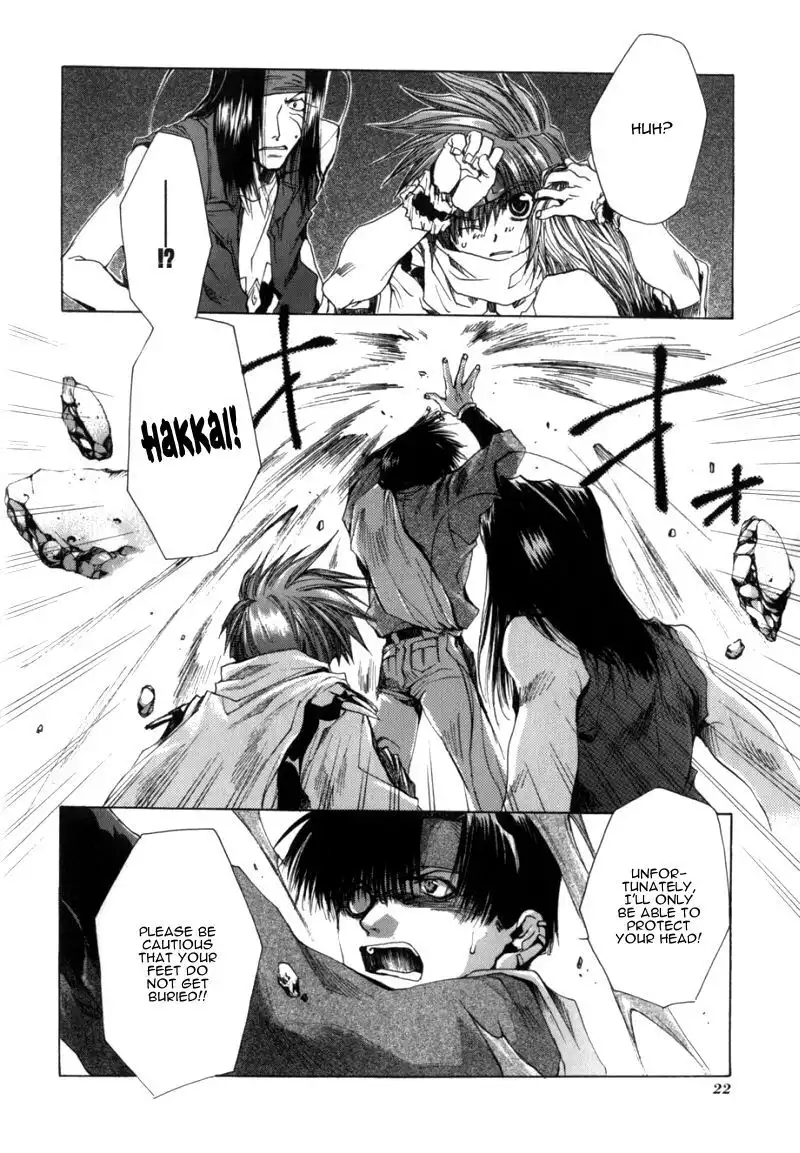 Saiyuki Chapter 30