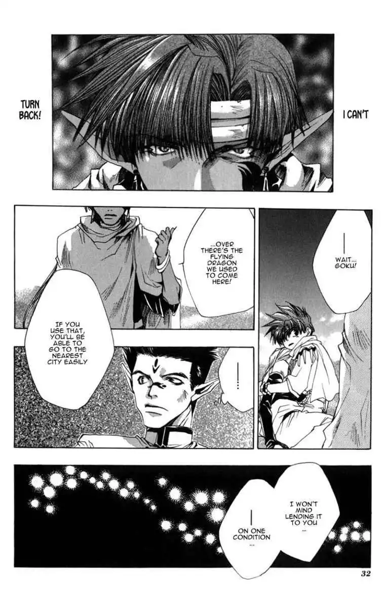 Saiyuki Chapter 30