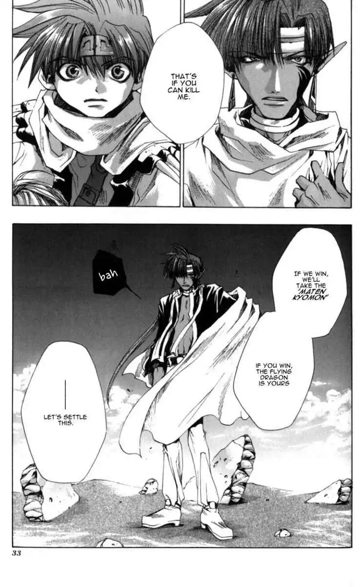 Saiyuki Chapter 30