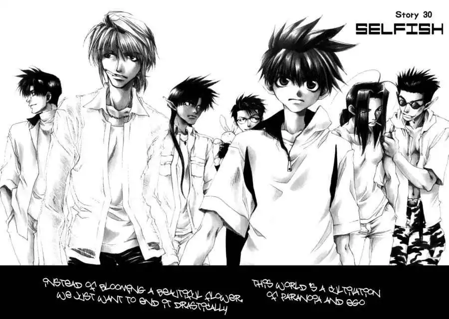 Saiyuki Chapter 30