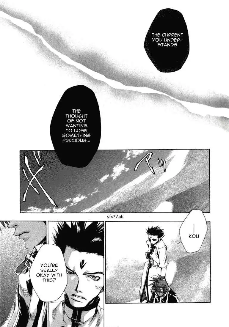 Saiyuki Chapter 31