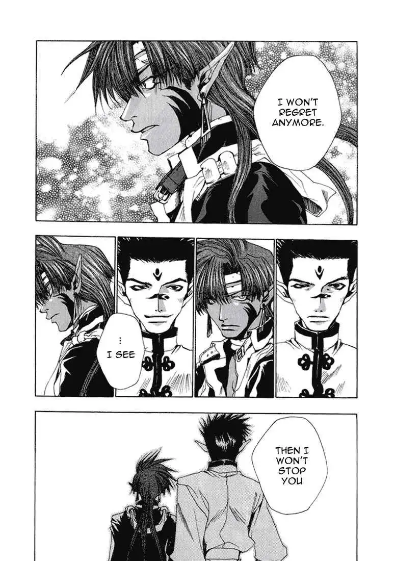 Saiyuki Chapter 31