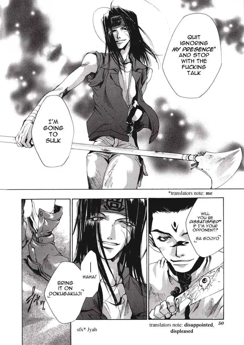 Saiyuki Chapter 31