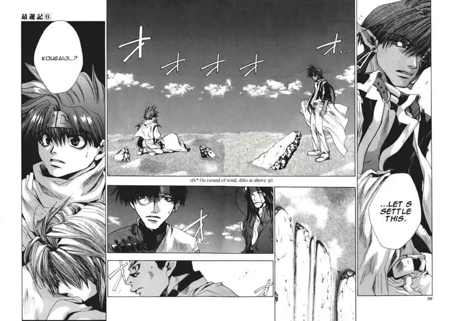 Saiyuki Chapter 31