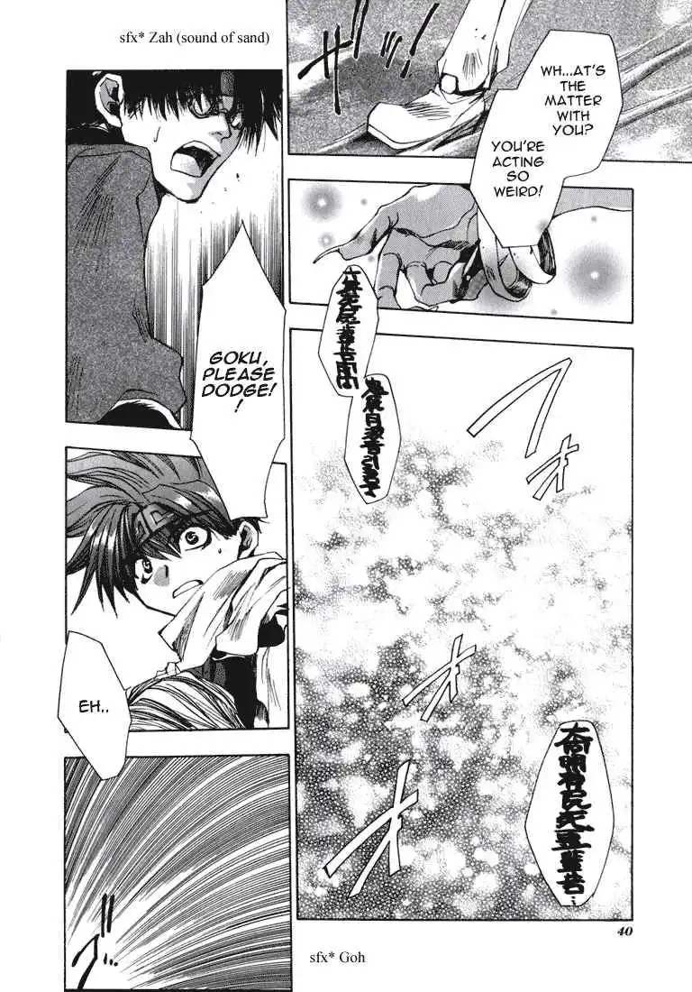 Saiyuki Chapter 31