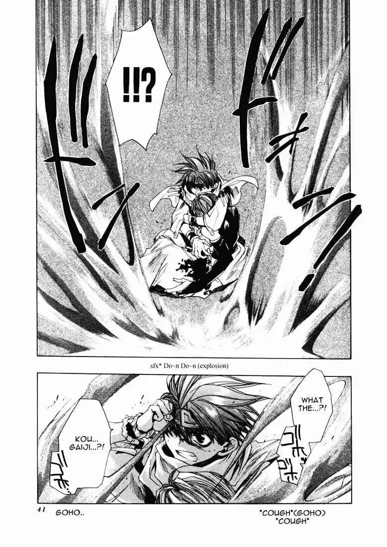 Saiyuki Chapter 31