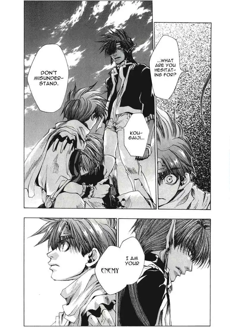 Saiyuki Chapter 31