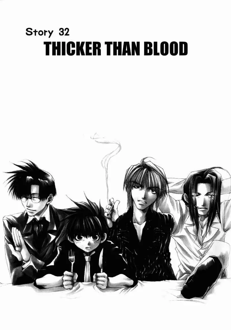 Saiyuki Chapter 32