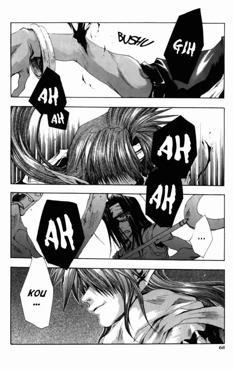 Saiyuki Chapter 32