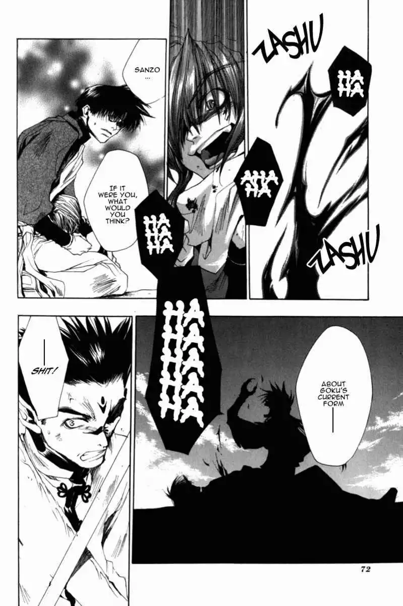 Saiyuki Chapter 32