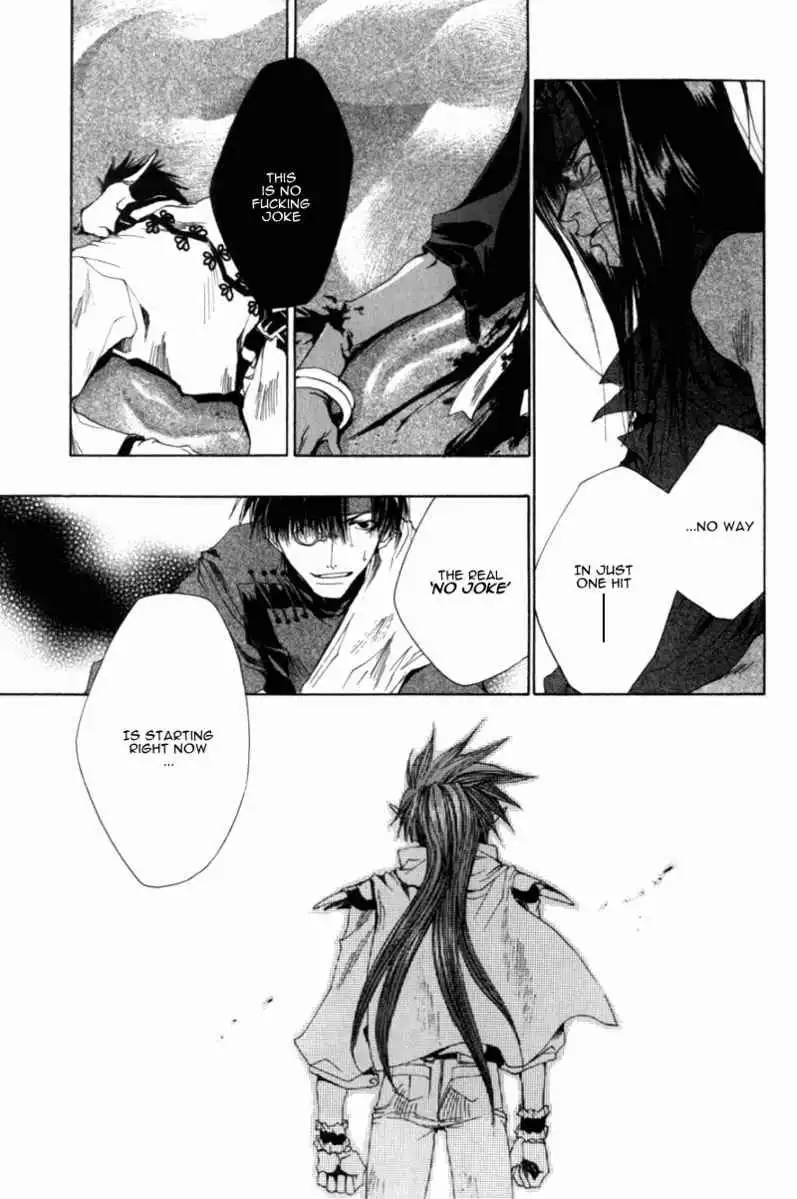 Saiyuki Chapter 32