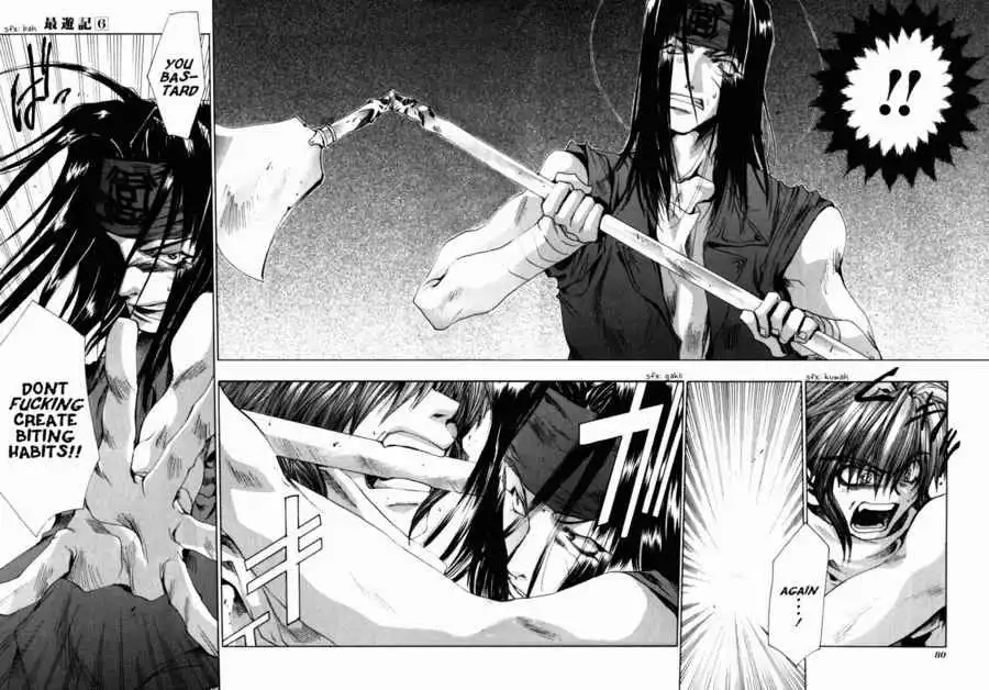 Saiyuki Chapter 32