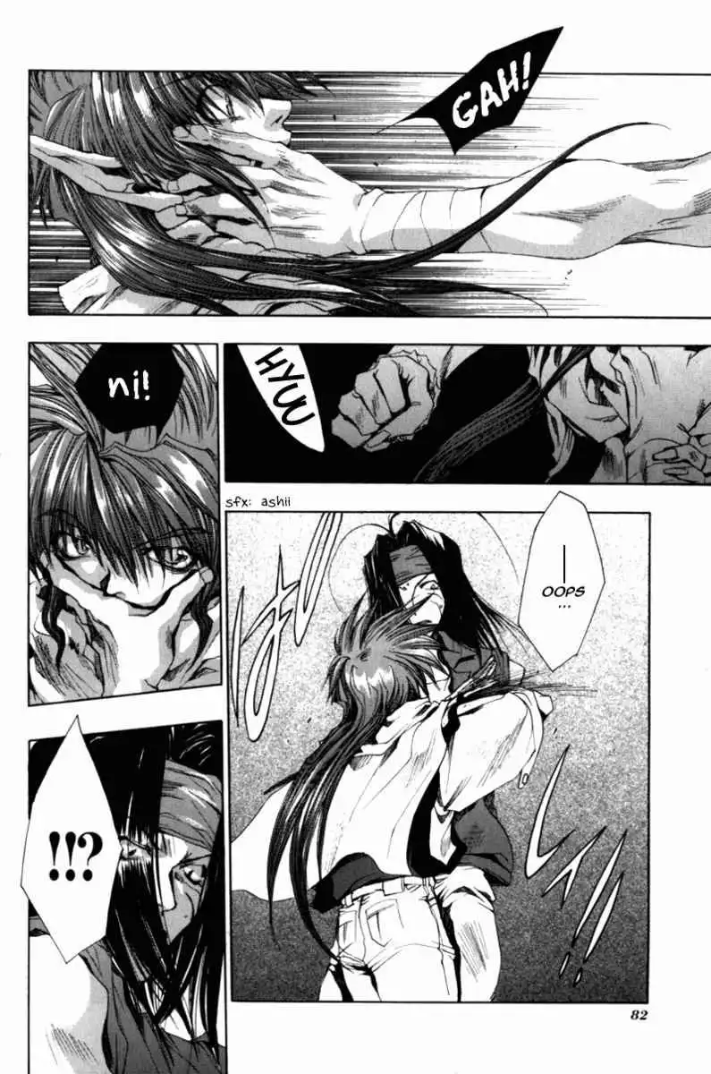 Saiyuki Chapter 32