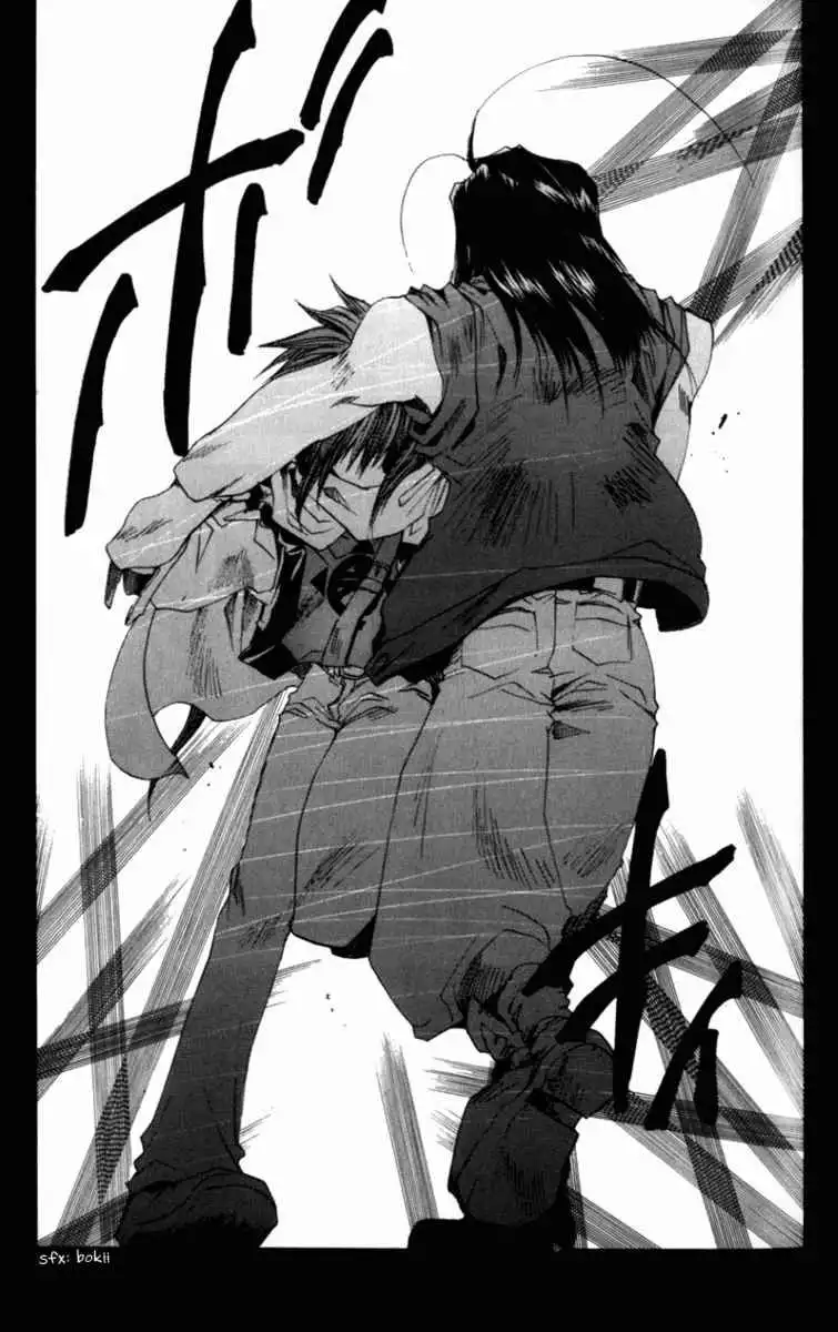 Saiyuki Chapter 32