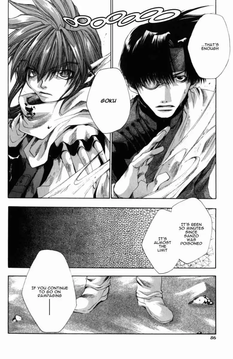 Saiyuki Chapter 32