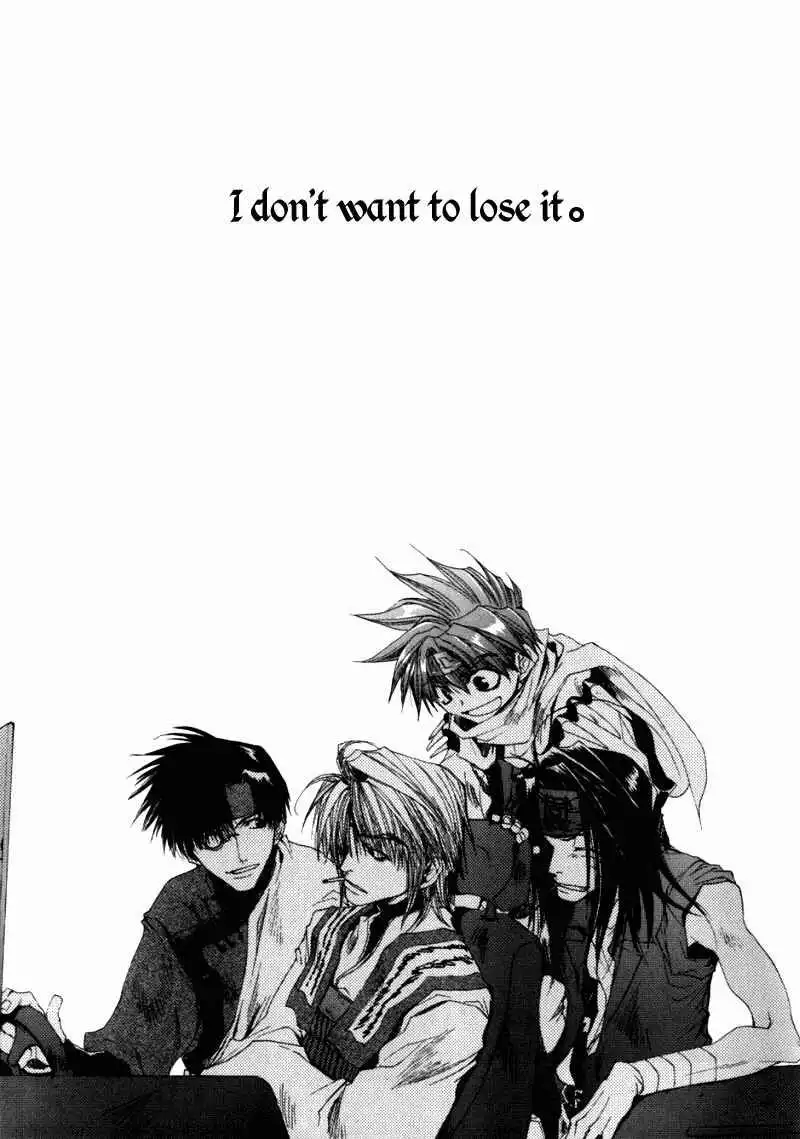 Saiyuki Chapter 32