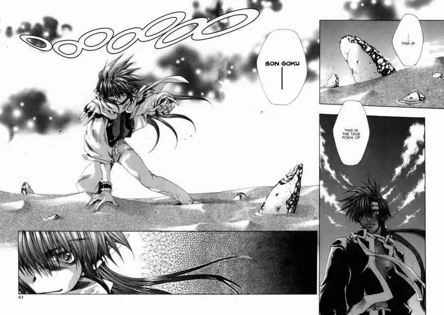 Saiyuki Chapter 32