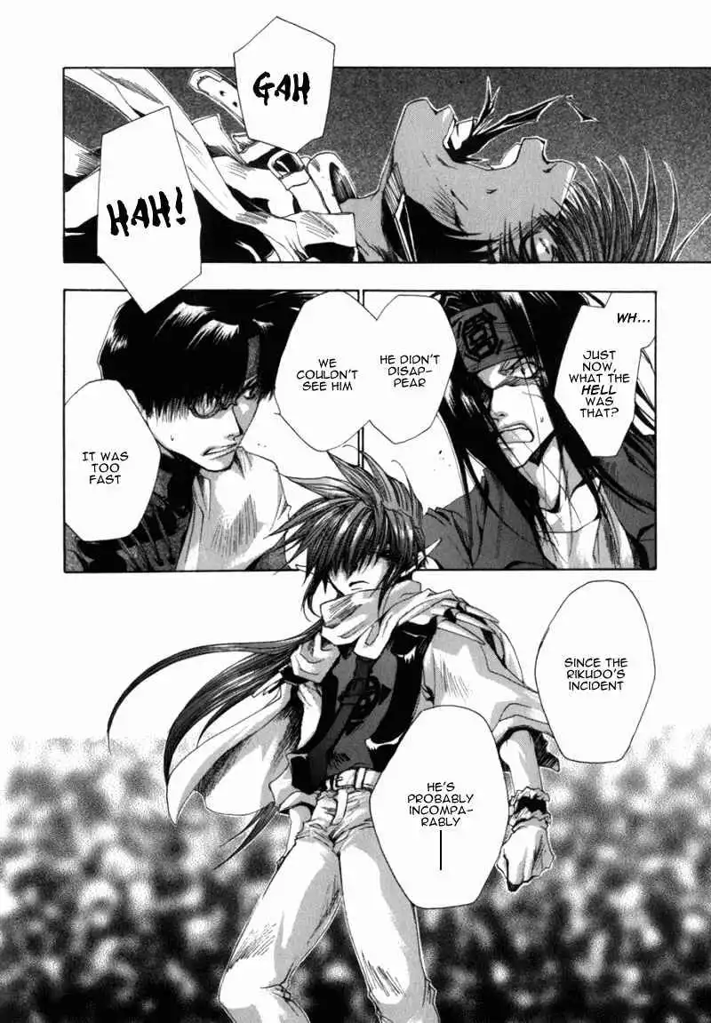 Saiyuki Chapter 32