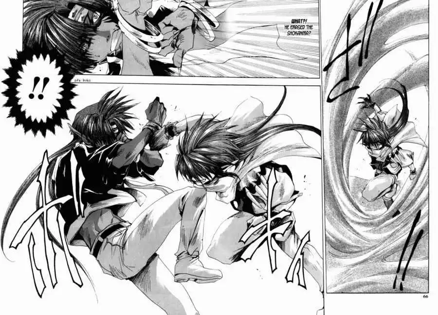 Saiyuki Chapter 32