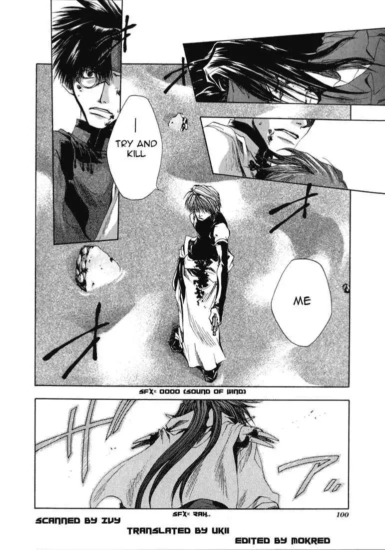 Saiyuki Chapter 33