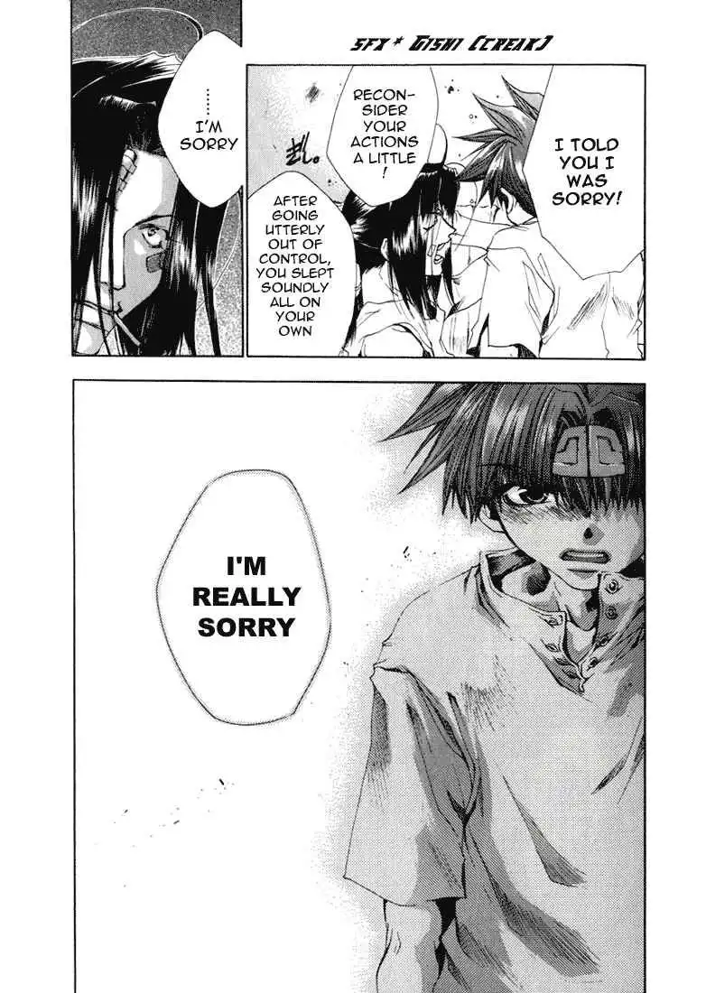 Saiyuki Chapter 34