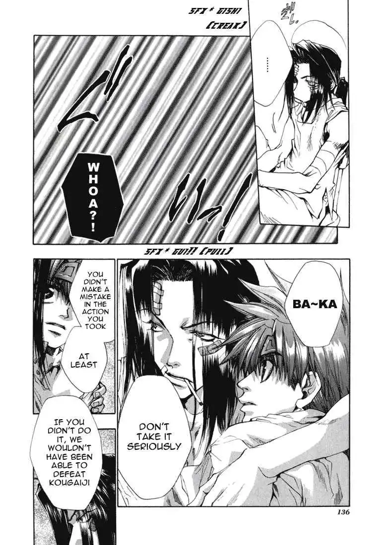 Saiyuki Chapter 34