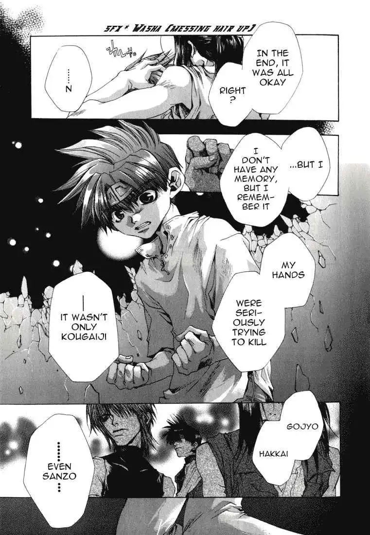 Saiyuki Chapter 34