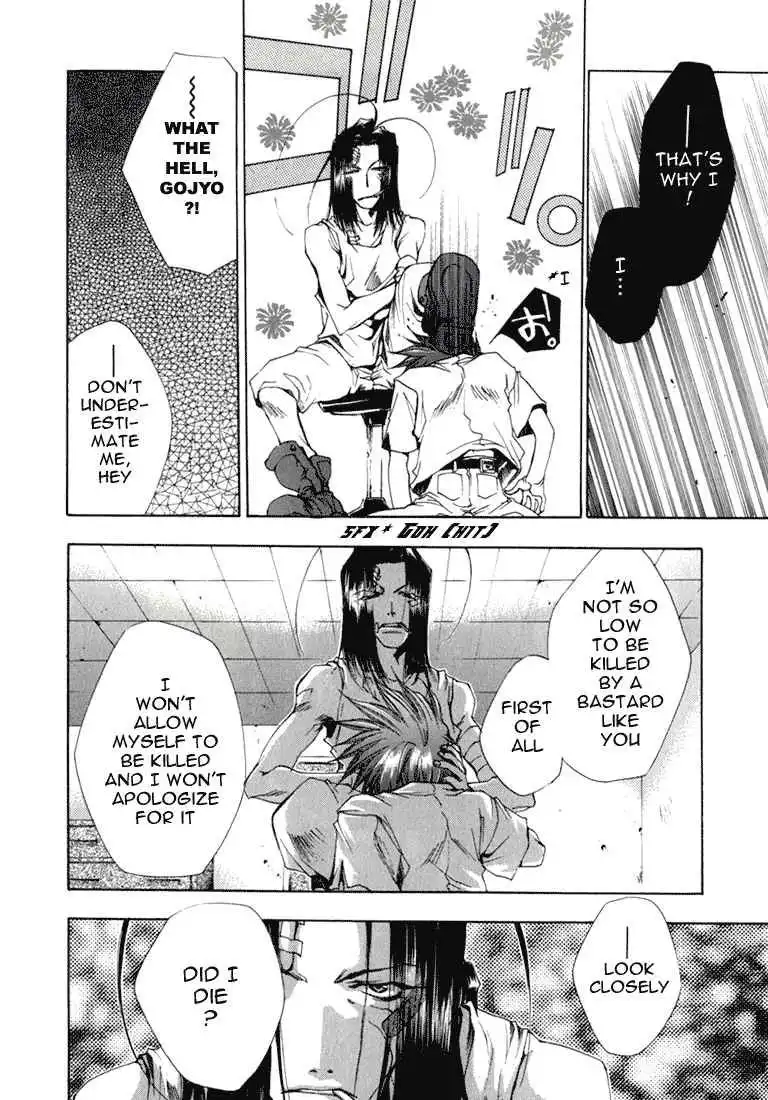 Saiyuki Chapter 34