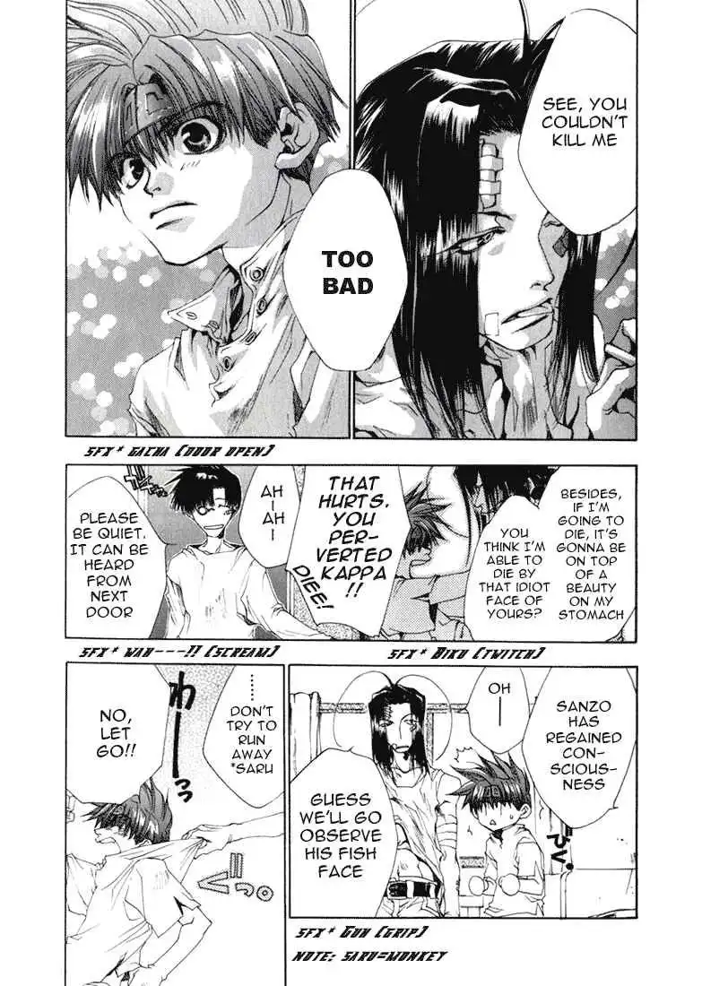 Saiyuki Chapter 34