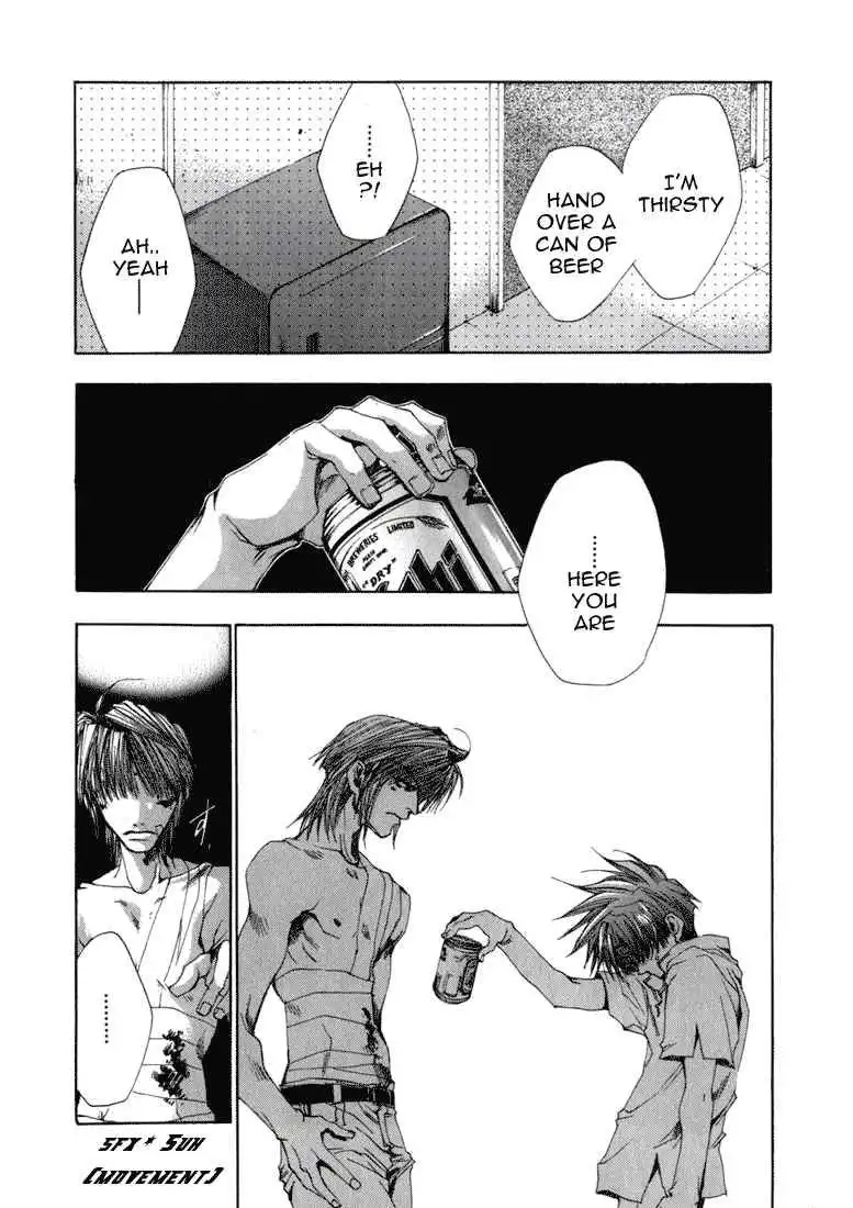 Saiyuki Chapter 34