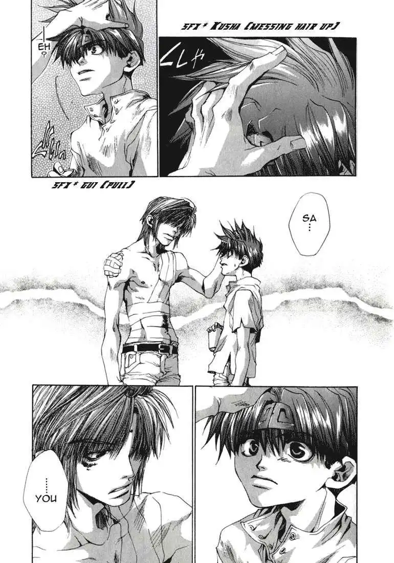 Saiyuki Chapter 34