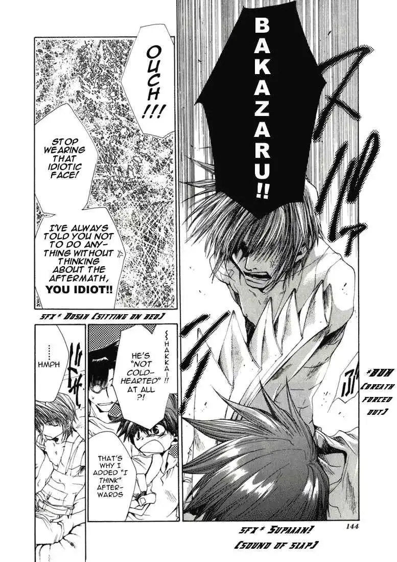 Saiyuki Chapter 34