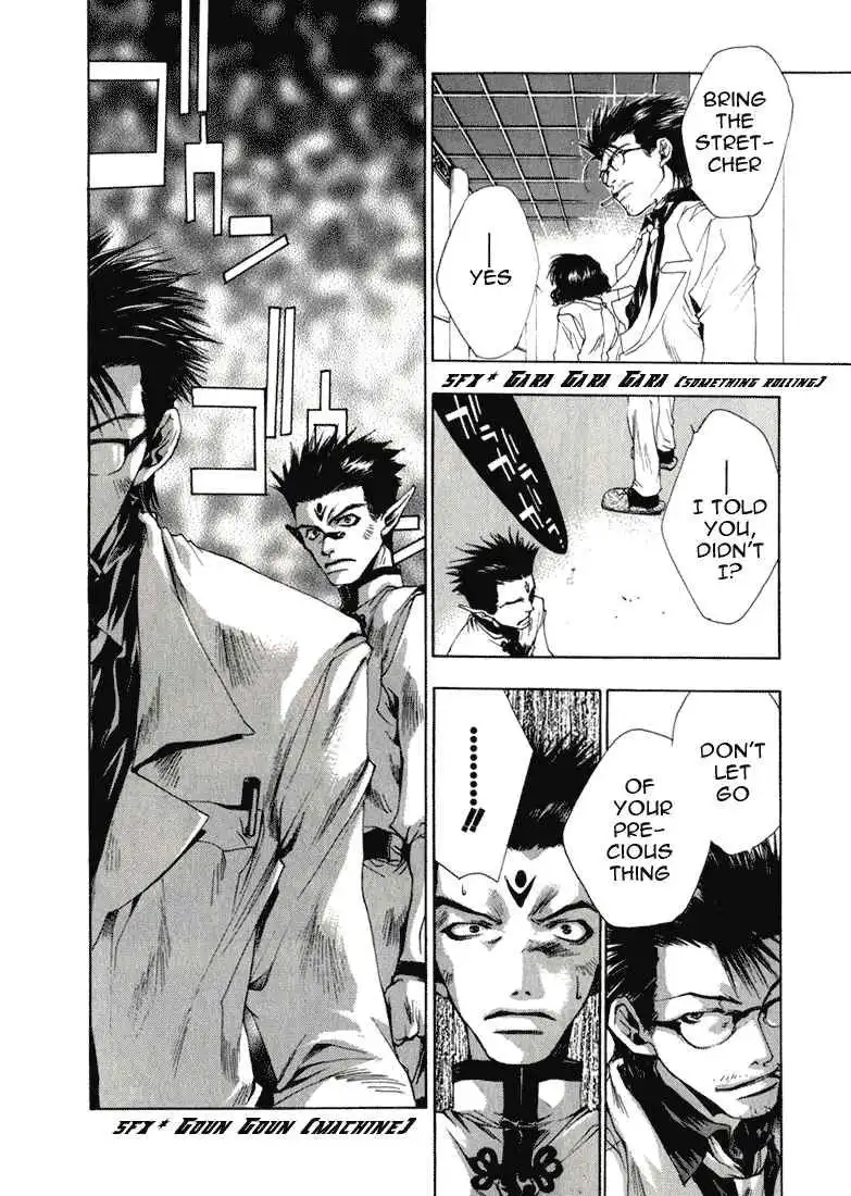 Saiyuki Chapter 34