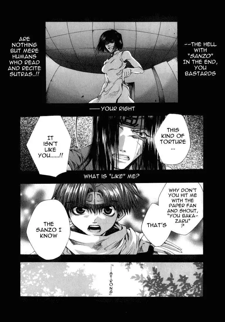 Saiyuki Chapter 34