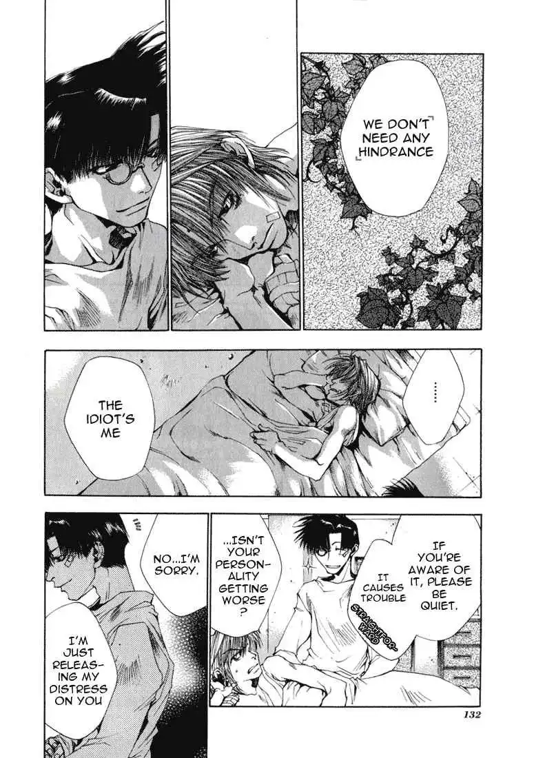 Saiyuki Chapter 34