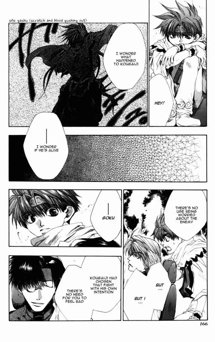 Saiyuki Chapter 35