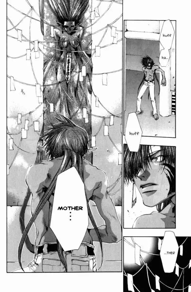 Saiyuki Chapter 35