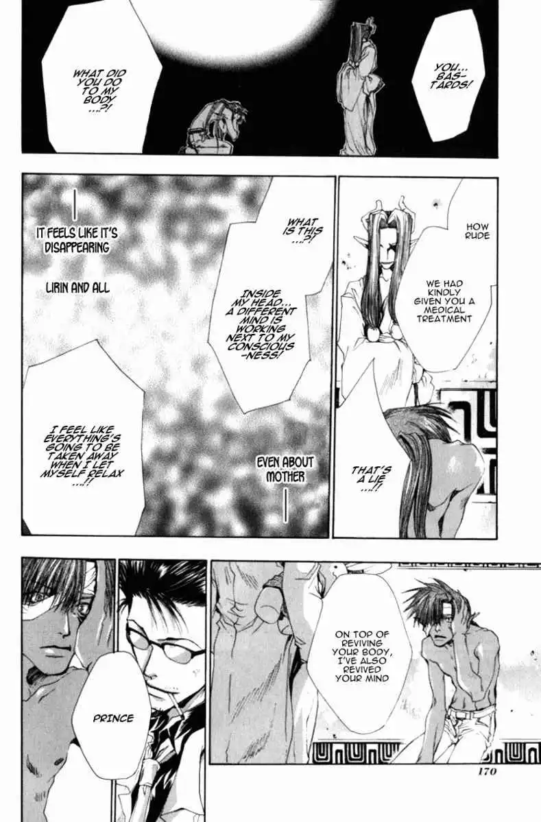 Saiyuki Chapter 35