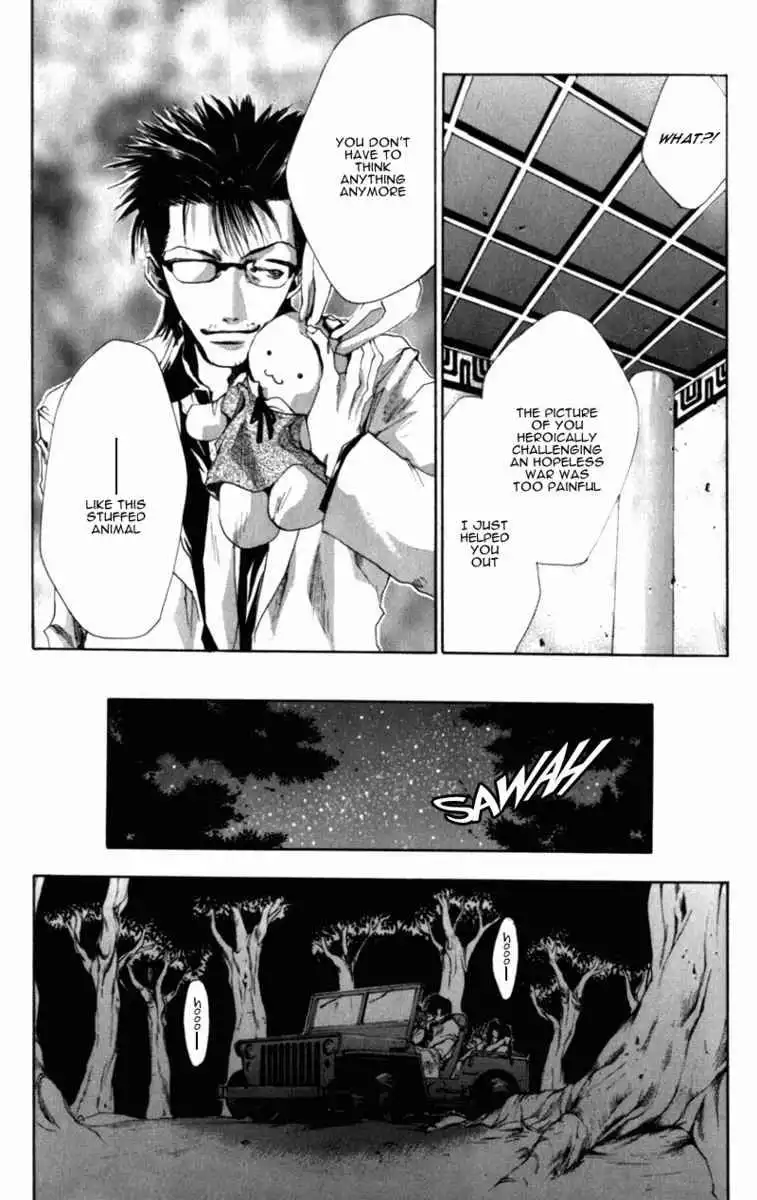 Saiyuki Chapter 35