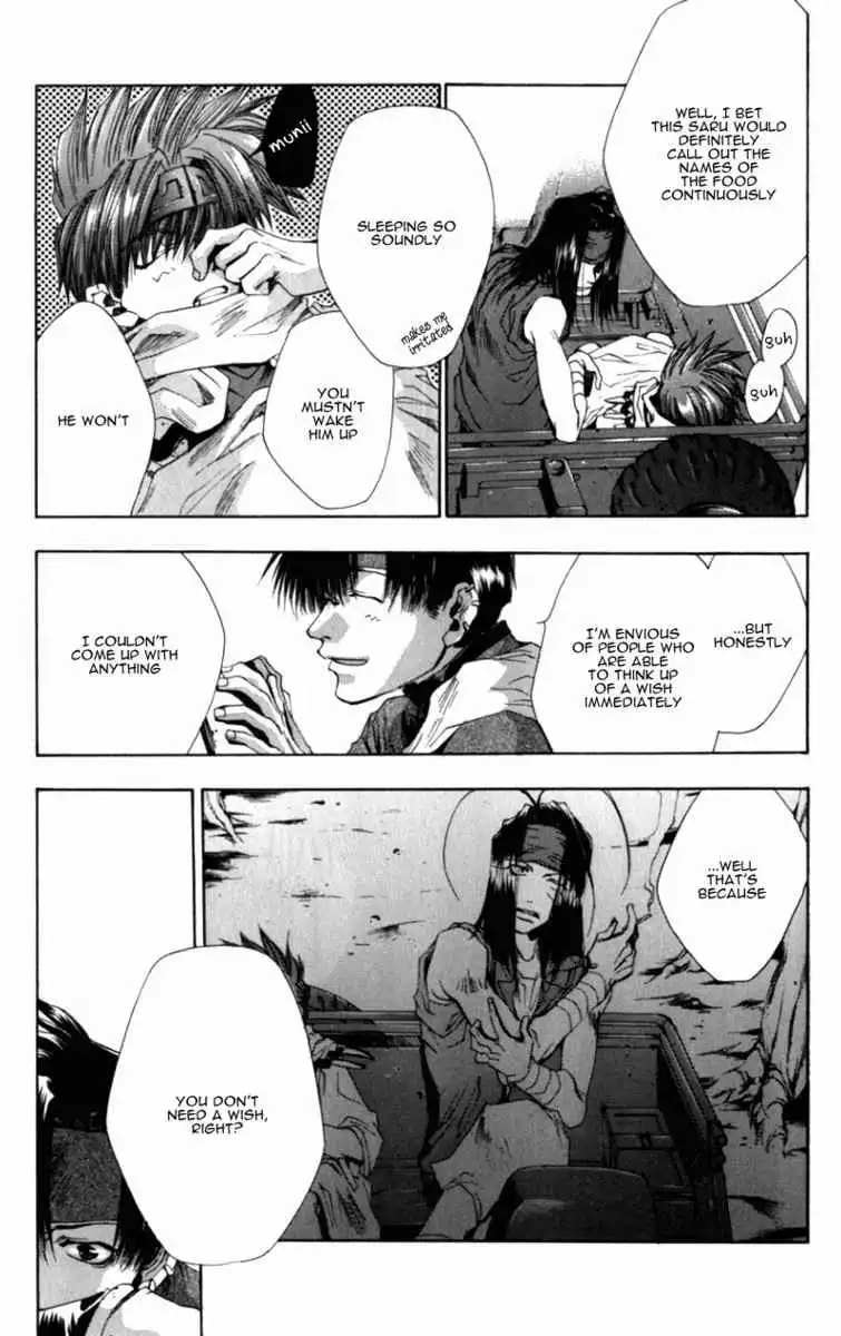 Saiyuki Chapter 35