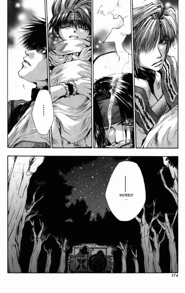 Saiyuki Chapter 35