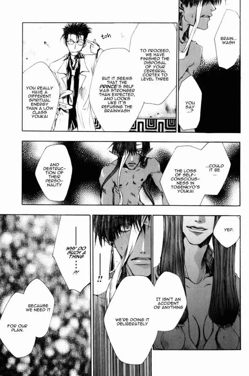 Saiyuki Chapter 35