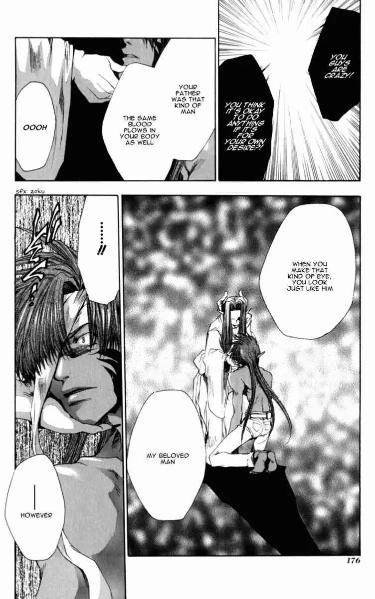 Saiyuki Chapter 35