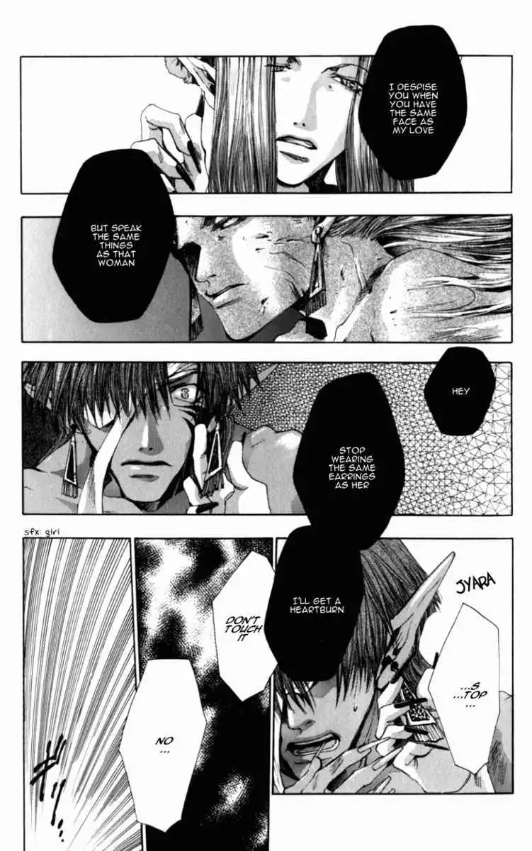 Saiyuki Chapter 35