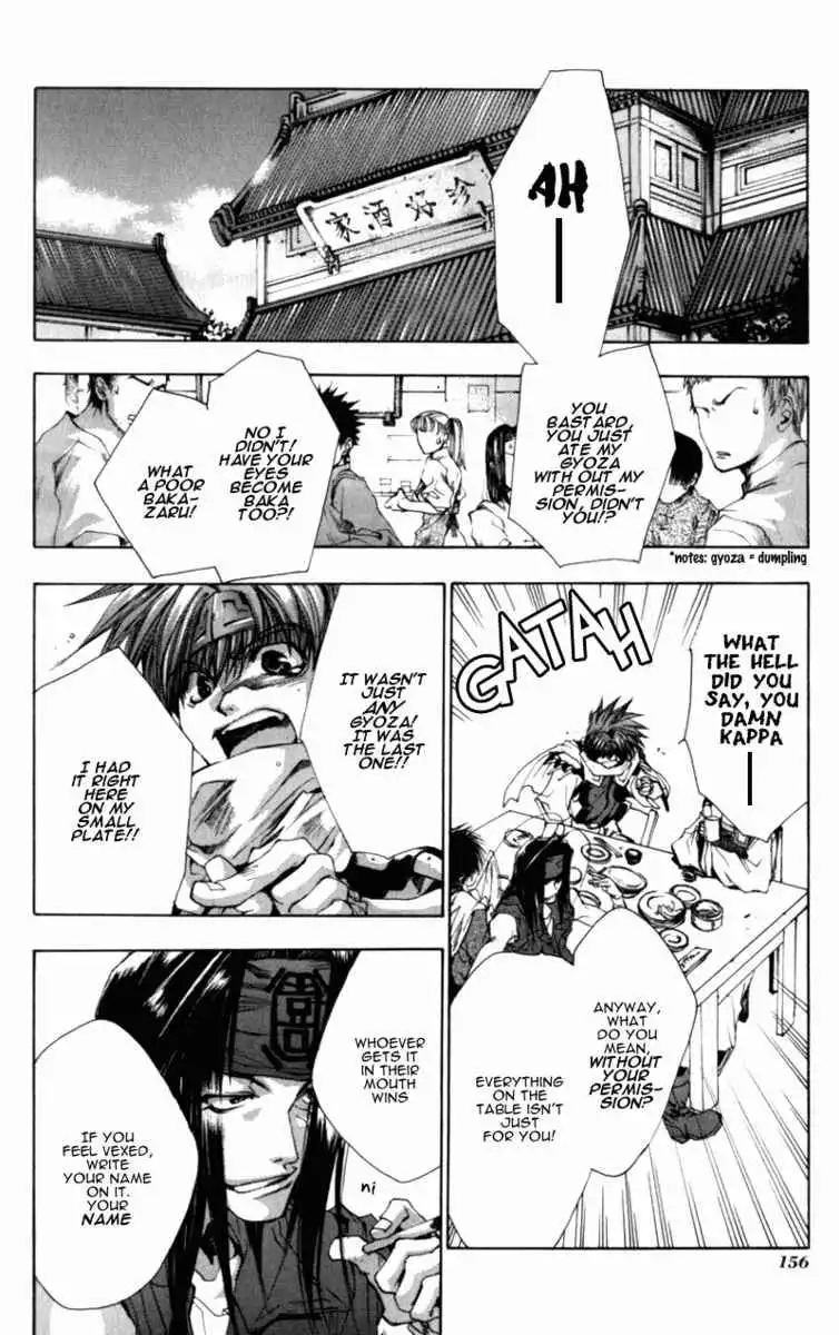 Saiyuki Chapter 35