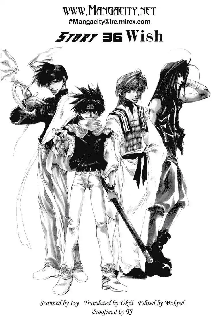 Saiyuki Chapter 36