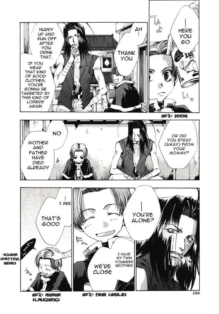 Saiyuki Chapter 36