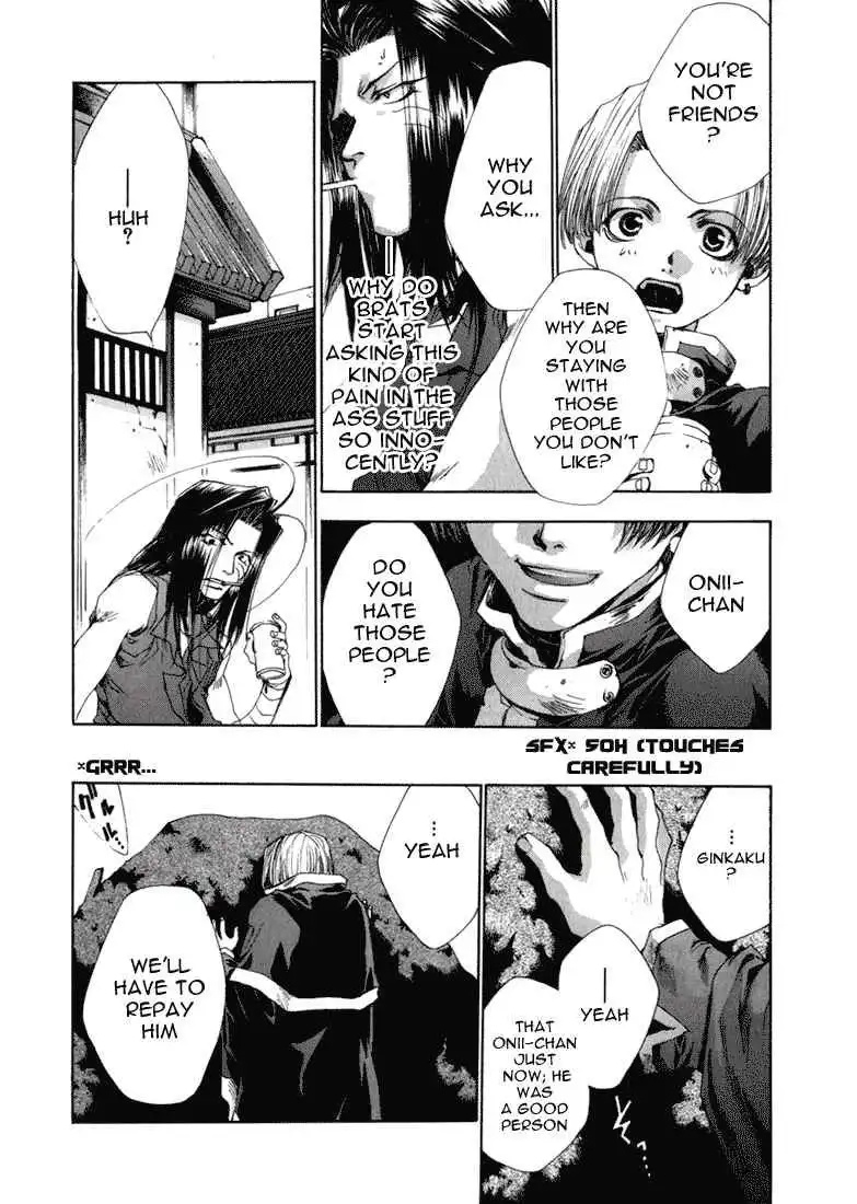 Saiyuki Chapter 36