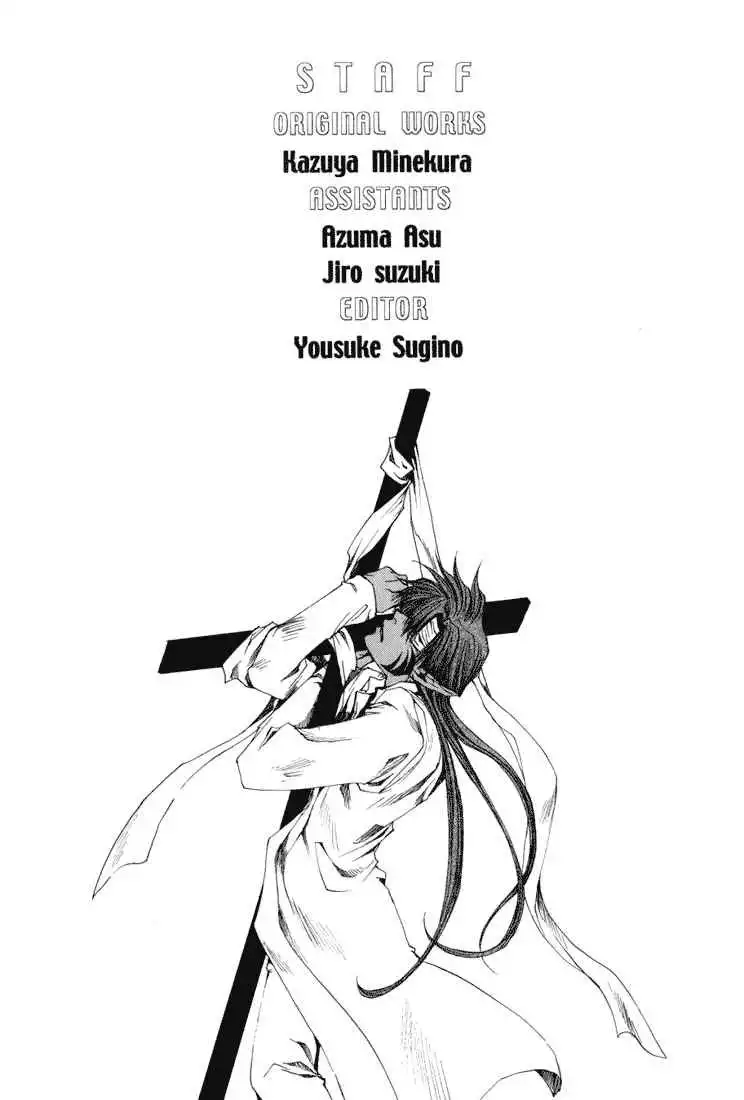 Saiyuki Chapter 36