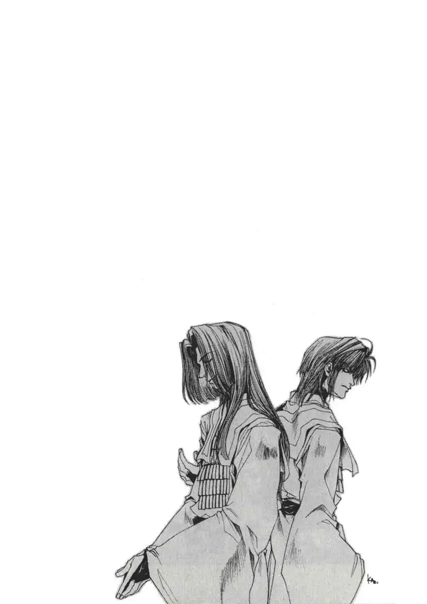 Saiyuki Chapter 36